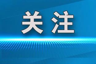 太阳报：沃克和马赫雷斯前任将拍纪录片，预计她们会爆出猛料